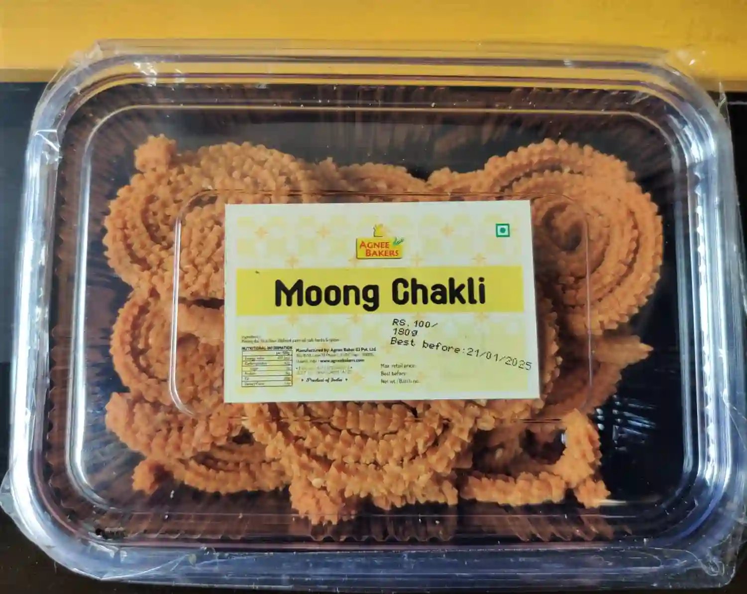 Moong Dal Chakli